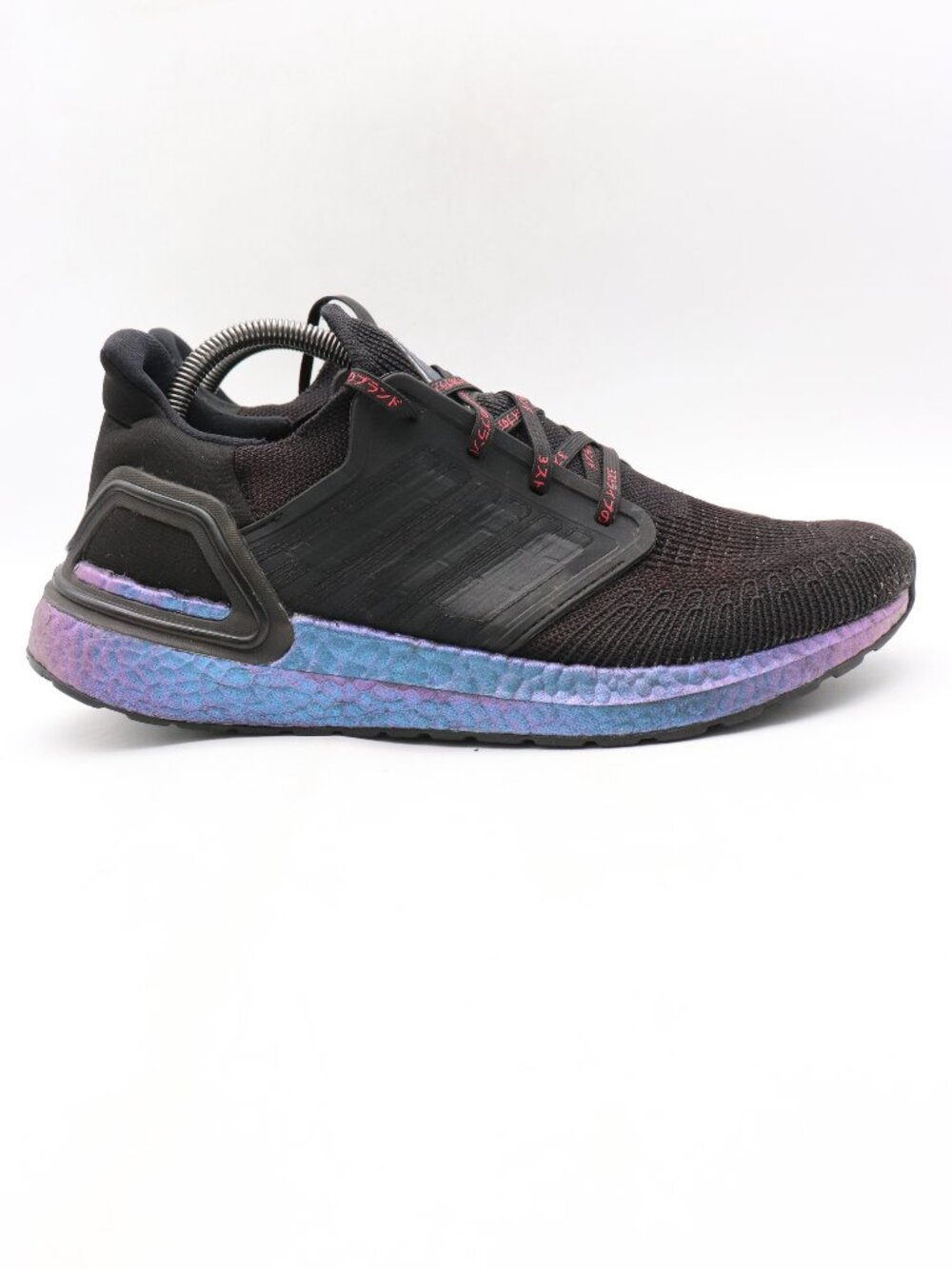 Adidas Ultra Boost 20 ISS Men's Size 10 National Lab Core Black Sneaker EG1341